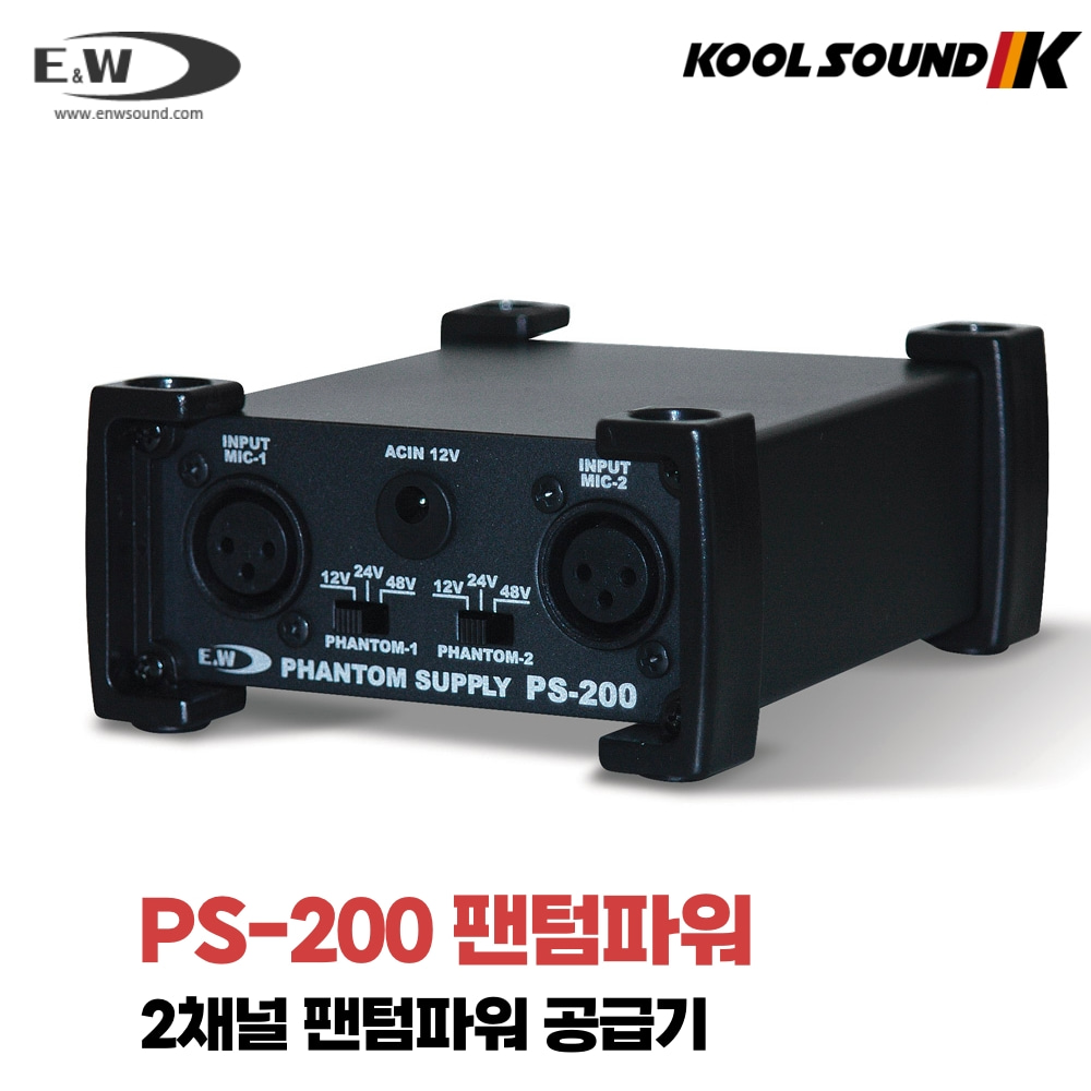 E&amp;W PS-200