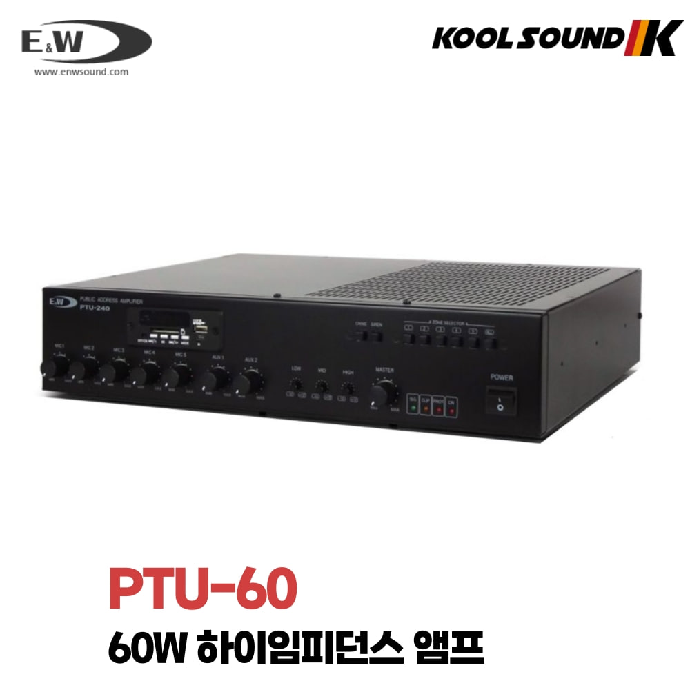 E&amp;W PTU-60