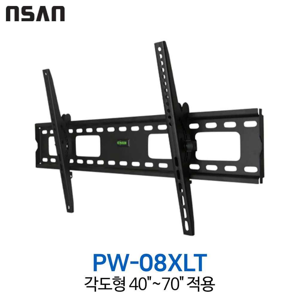 엔산마운트 PW-08XLT