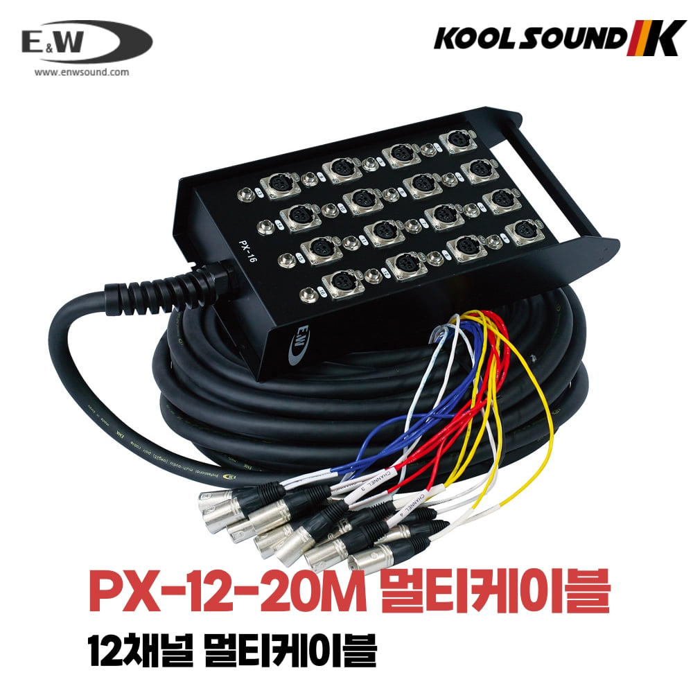 E&amp;W PX-12-20M