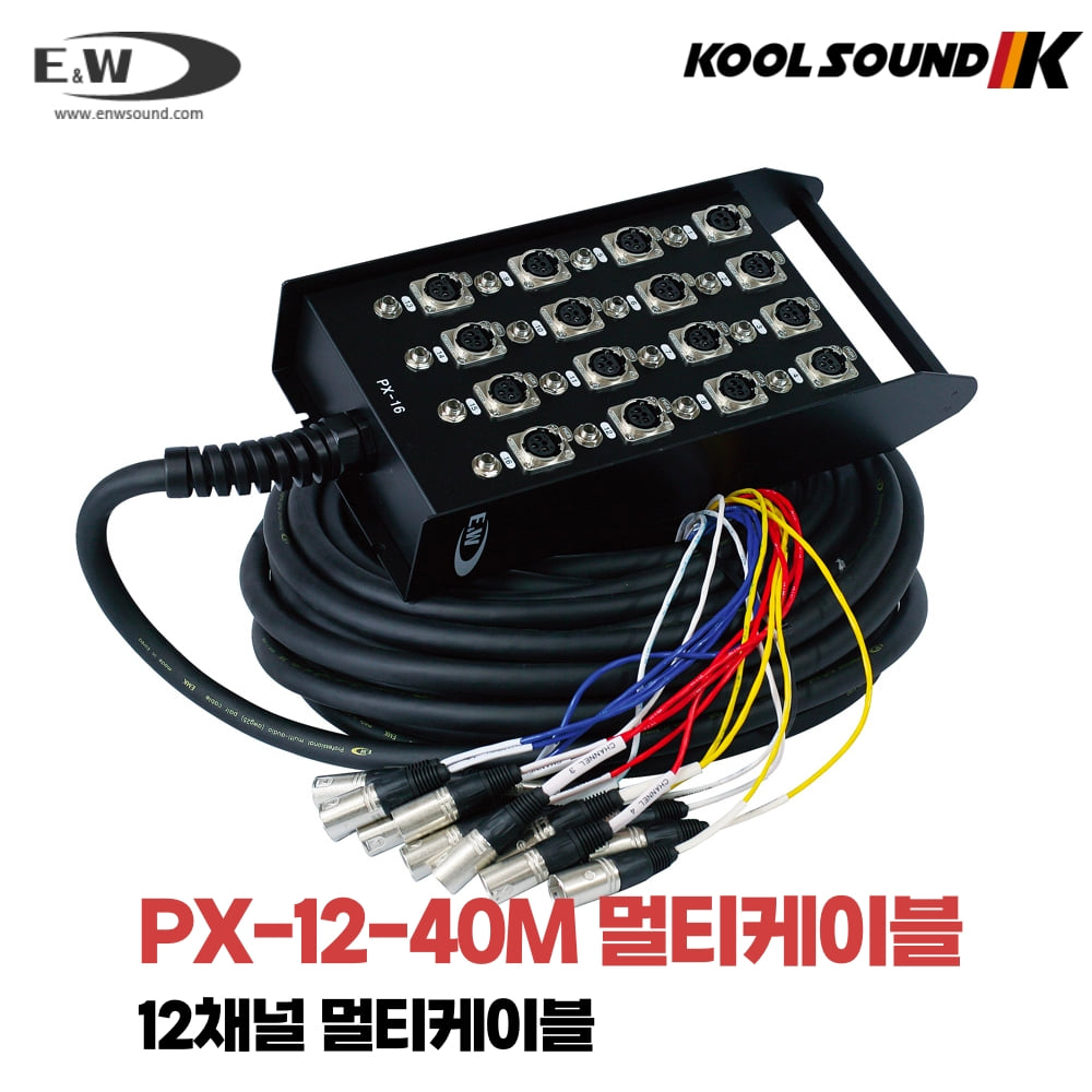 E&amp;W PX-12-40M