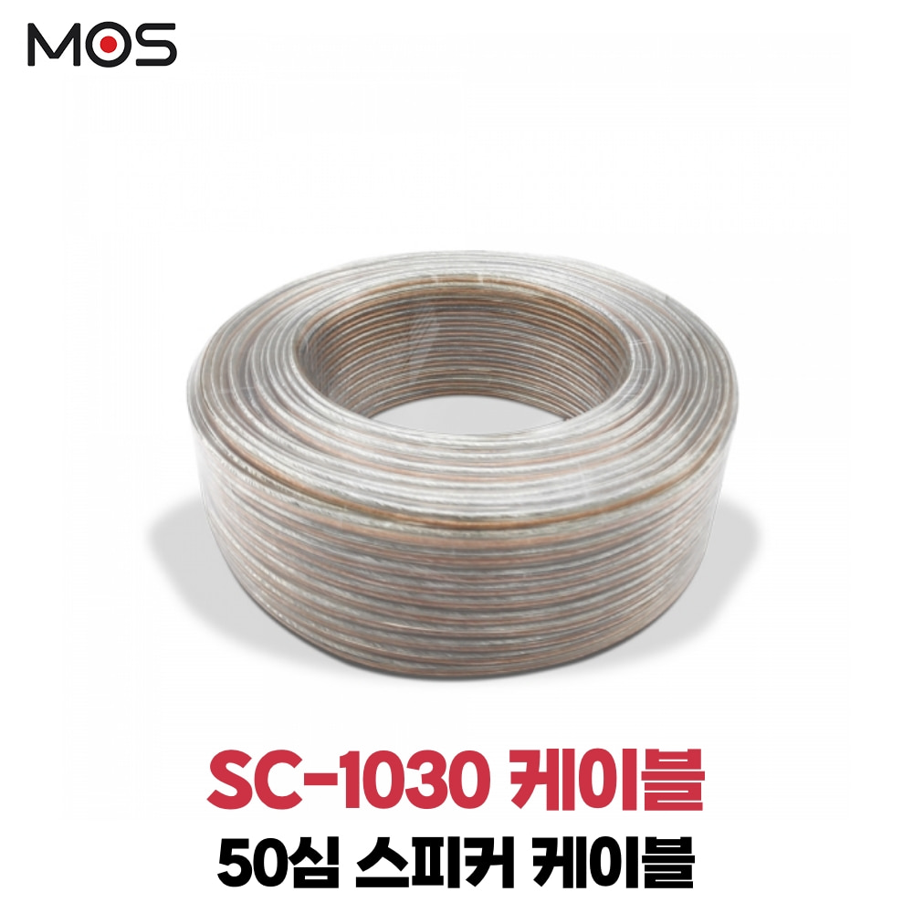 모스 SC-1030
