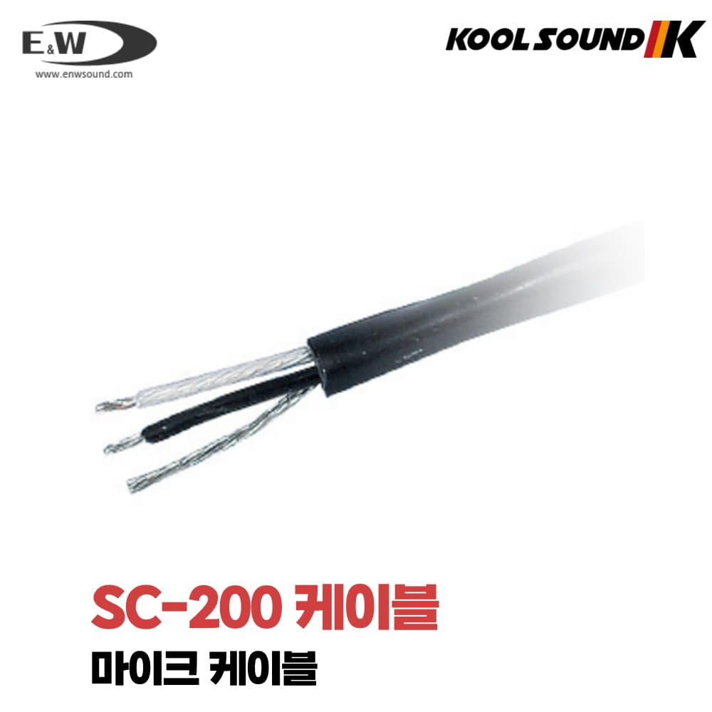 E&amp;W SC-200