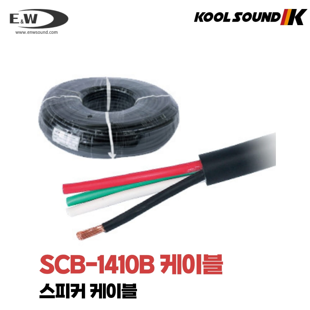 E&amp;W SCB-1410B