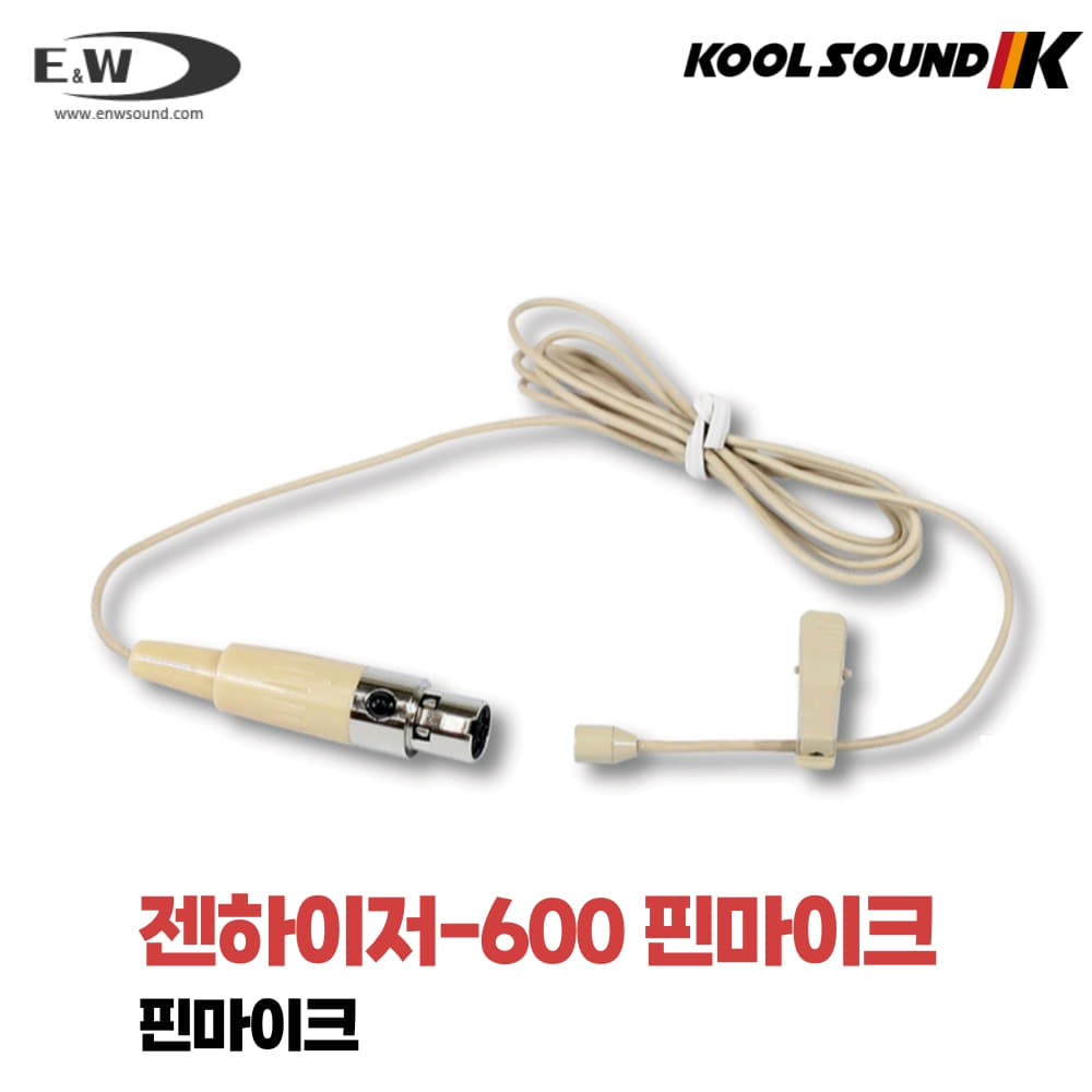E&amp;W SEN-600