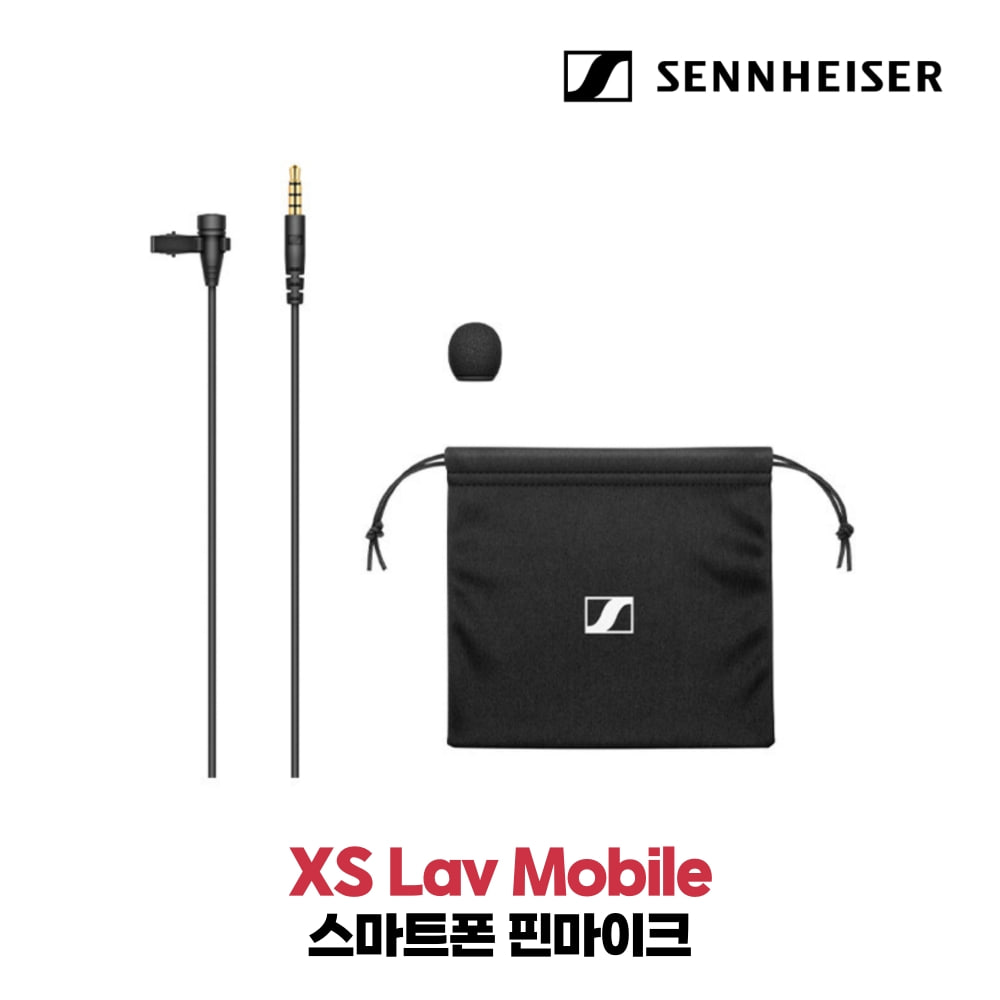 젠하이저 XS Lav Mobile