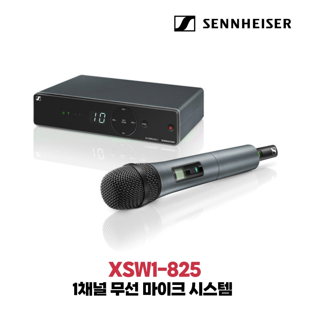 젠하이저 XSW1-825