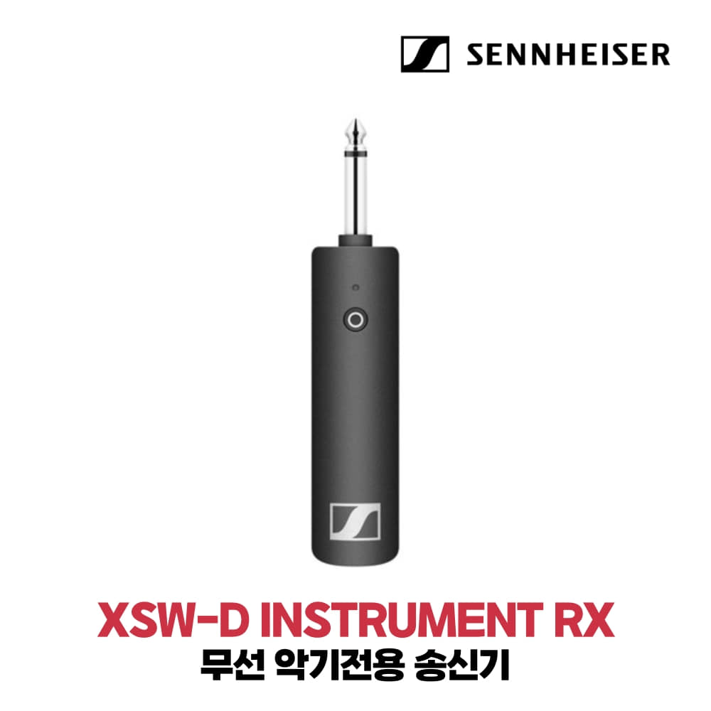 젠하이저 XSW-D INSTRUMENT RX