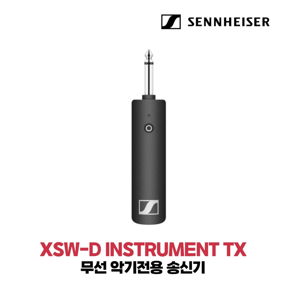 젠하이저 XSW-D INSTRUMENT TX