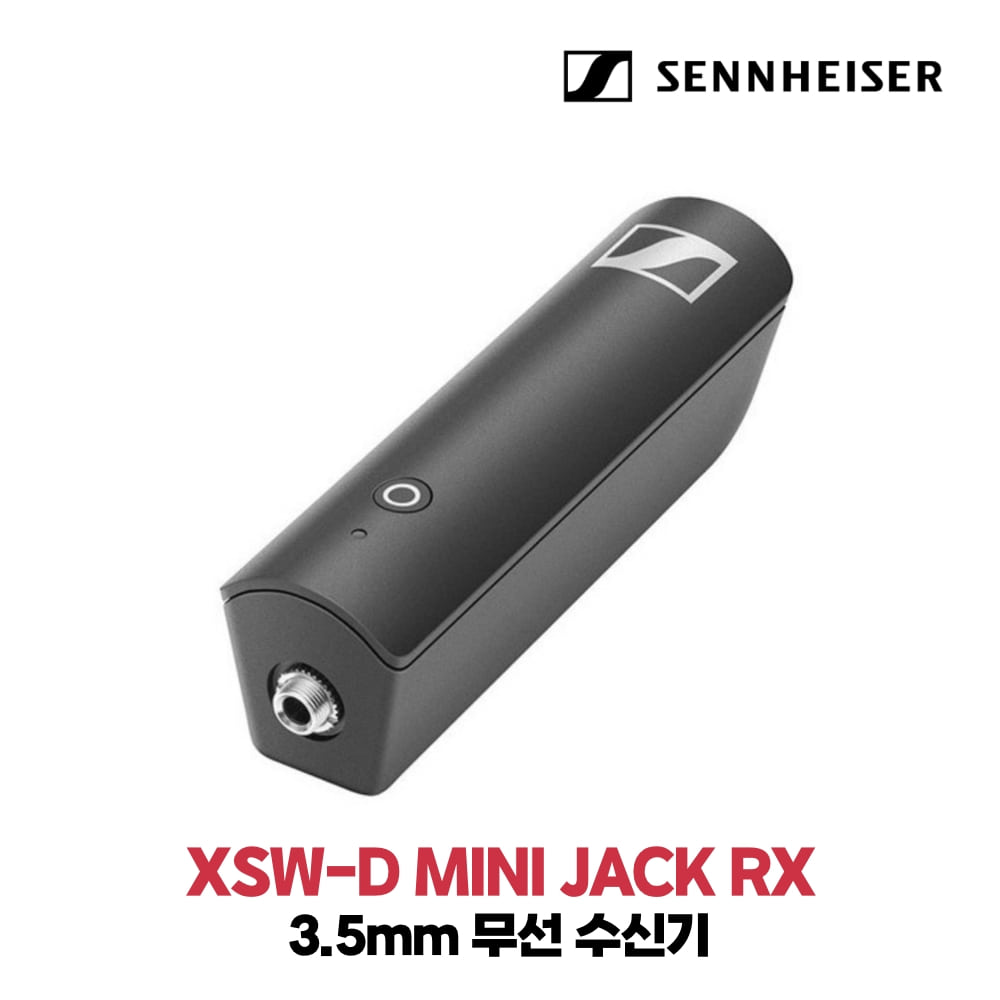젠하이저 XSW-D MINI JACK RX