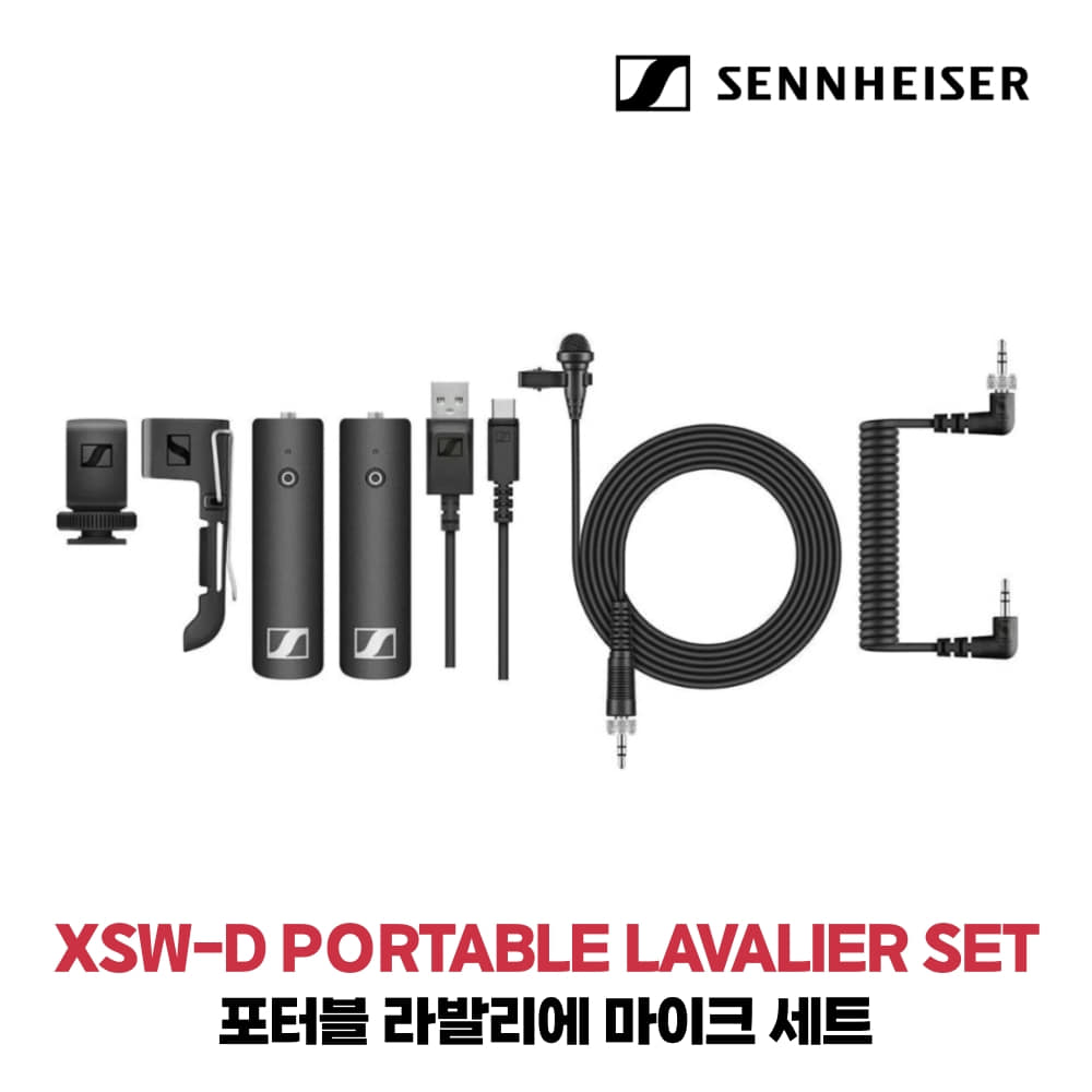 젠하이저 XSW-D PORTABLE LAVALIER SET