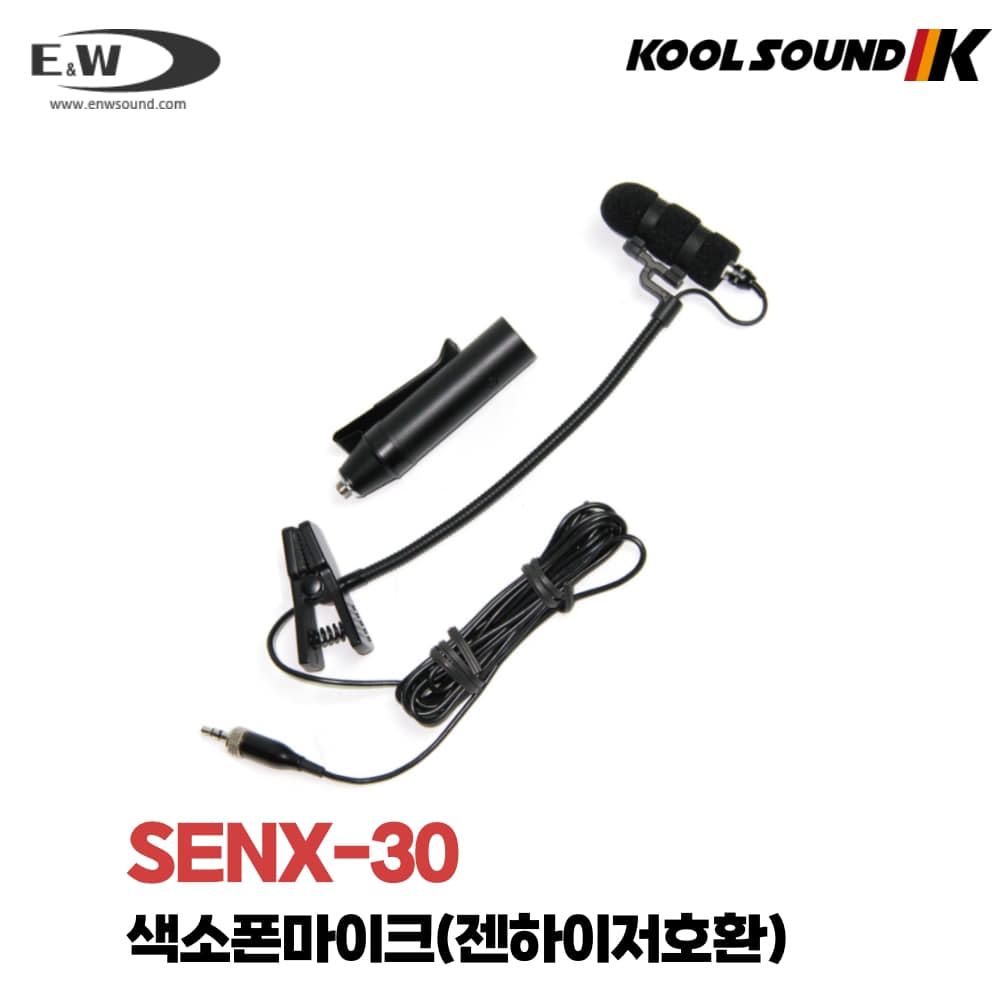 E&amp;W SENX-30