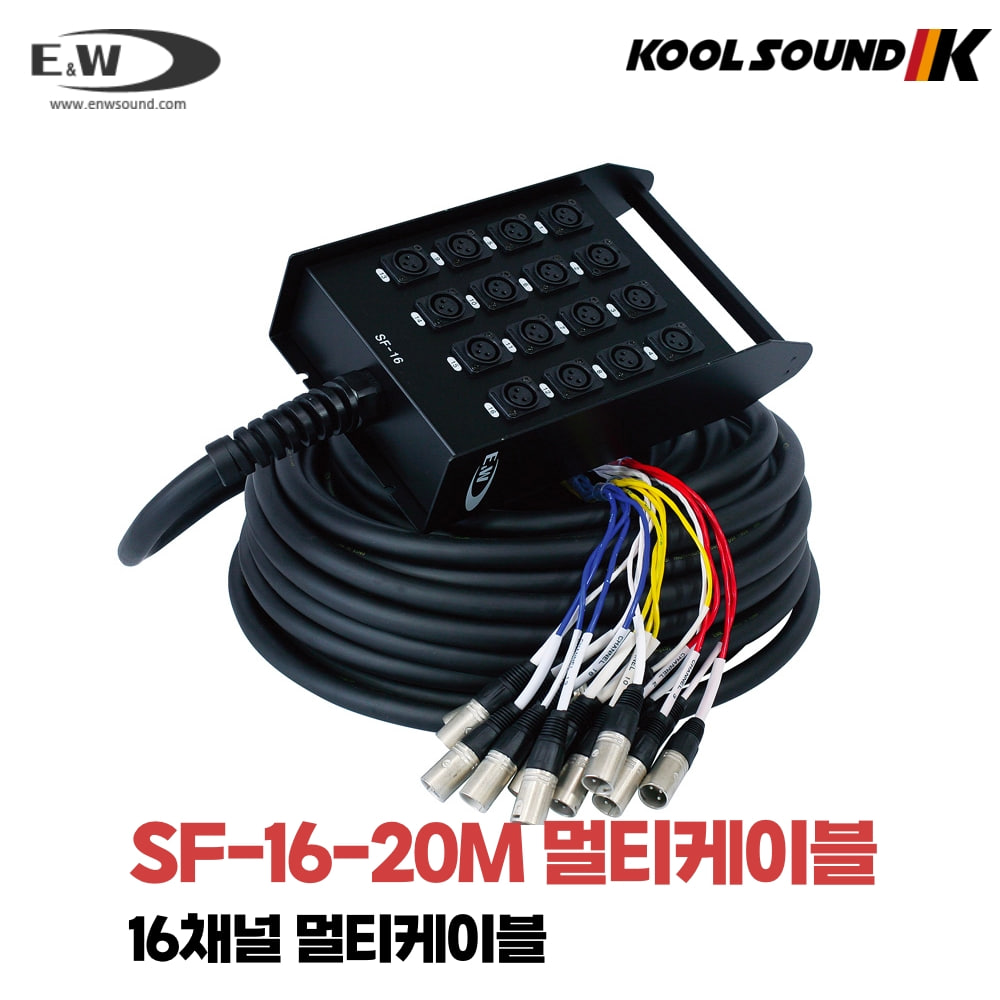 E&amp;W SF-16-20M