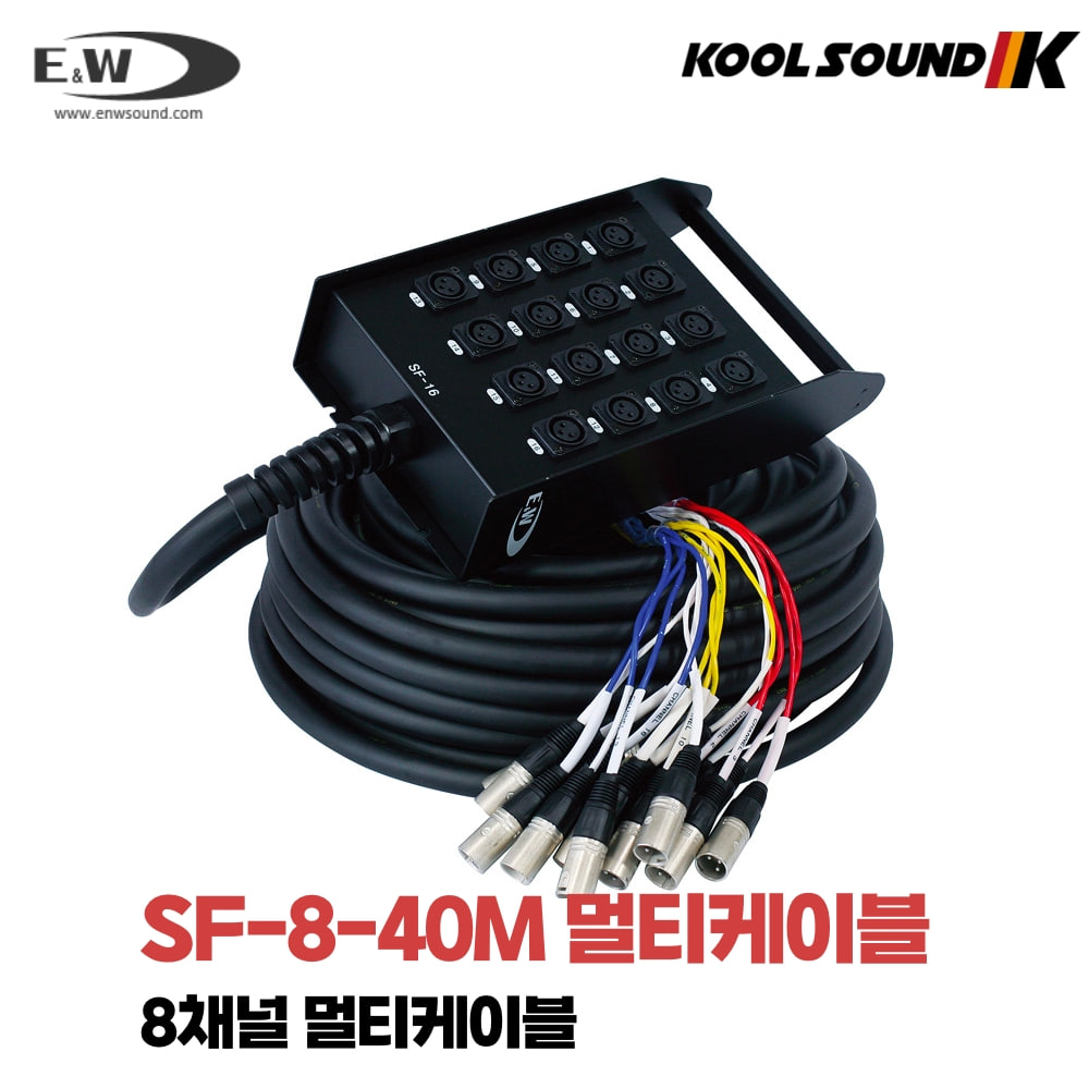 E&amp;W SF-8-40M