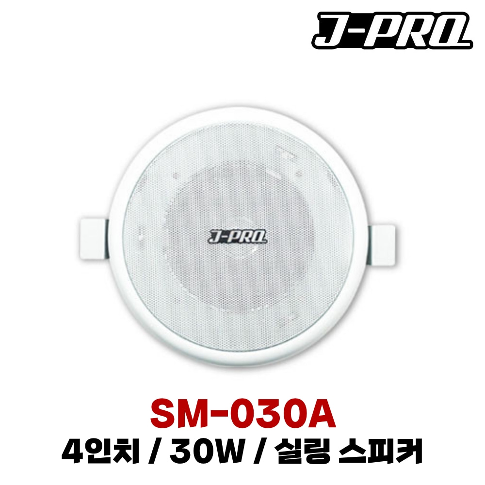 JPRO SM-030A