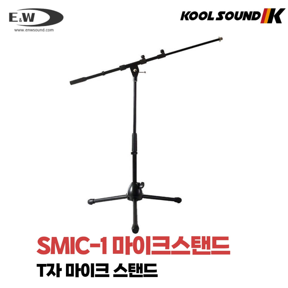 E&amp;W SMIC-1