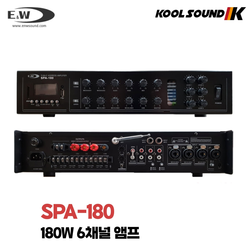 E&amp;W SPA-180