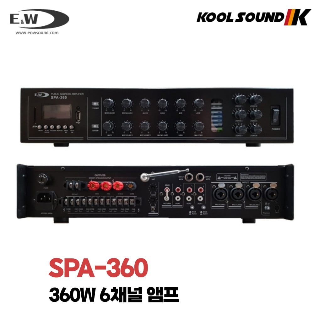 E&amp;W SPA-360
