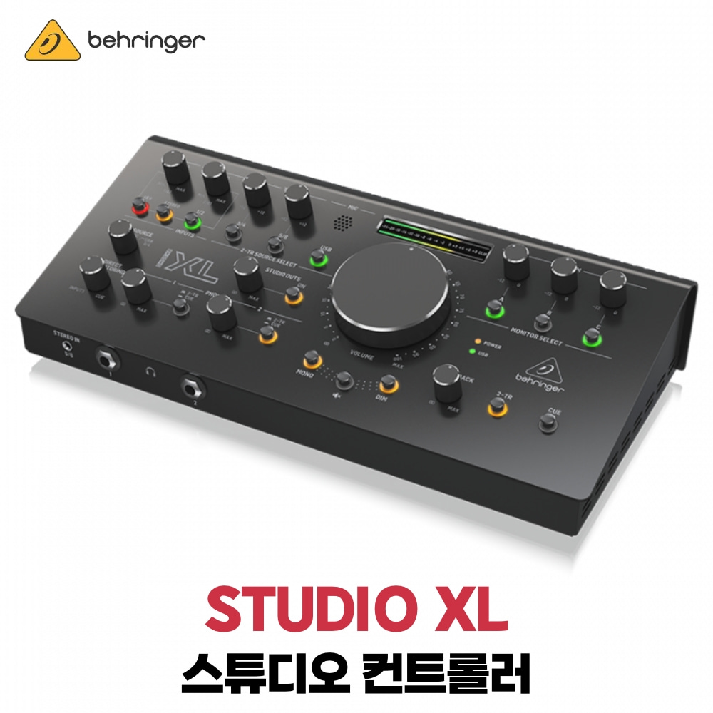 베링거 STUDIO XL