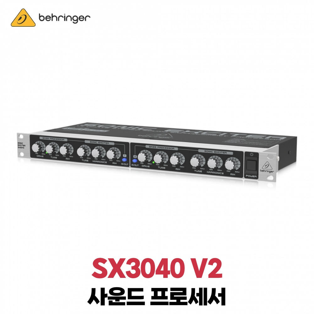 베링거 SX3040 V2