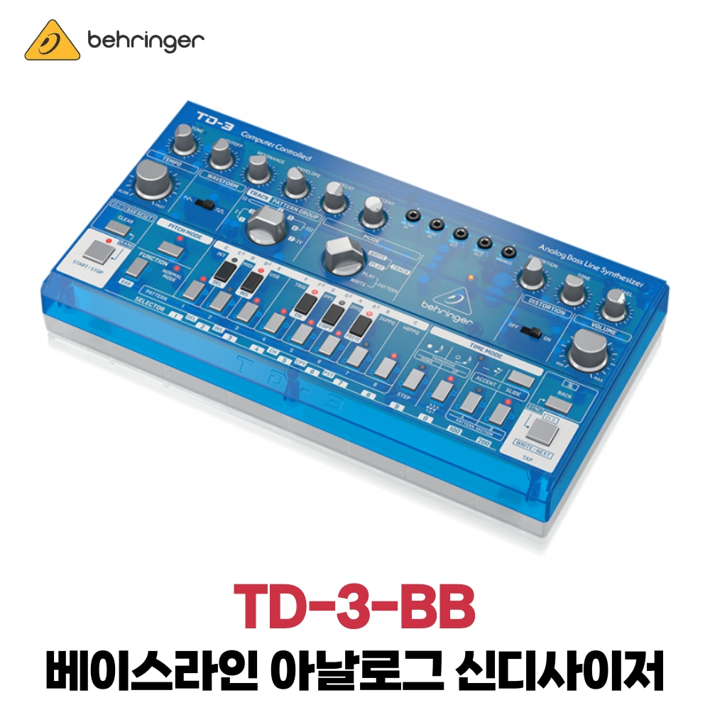 베링거 TD-3-BB