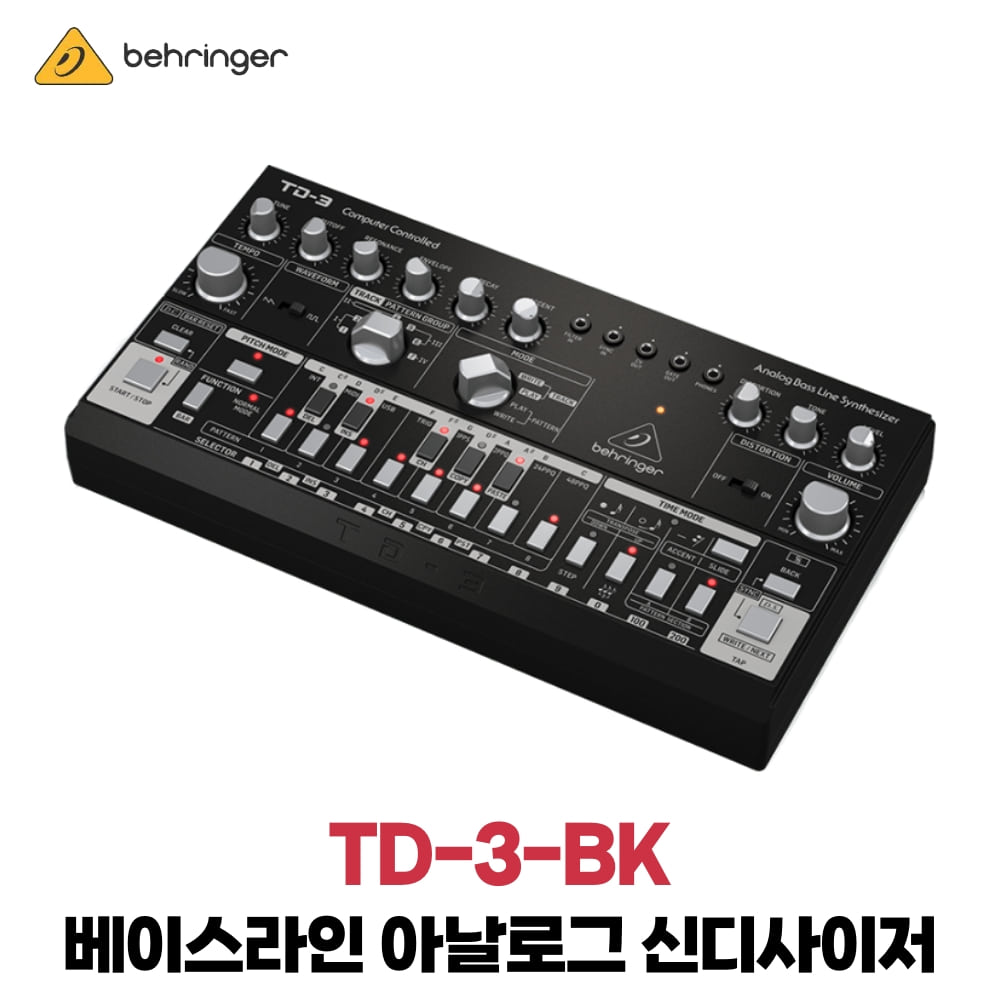 베링거 TD-3-BK