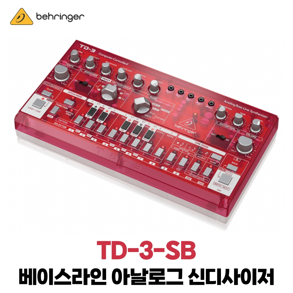 베링거 TD-3-SB