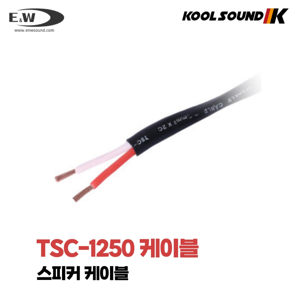 E&amp;W TSC-1250