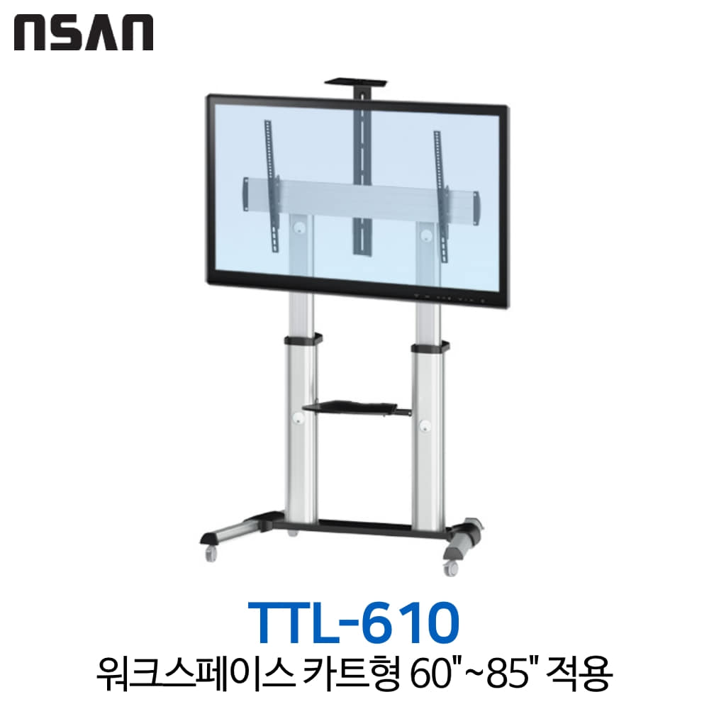 엔산마운트 TTL-610