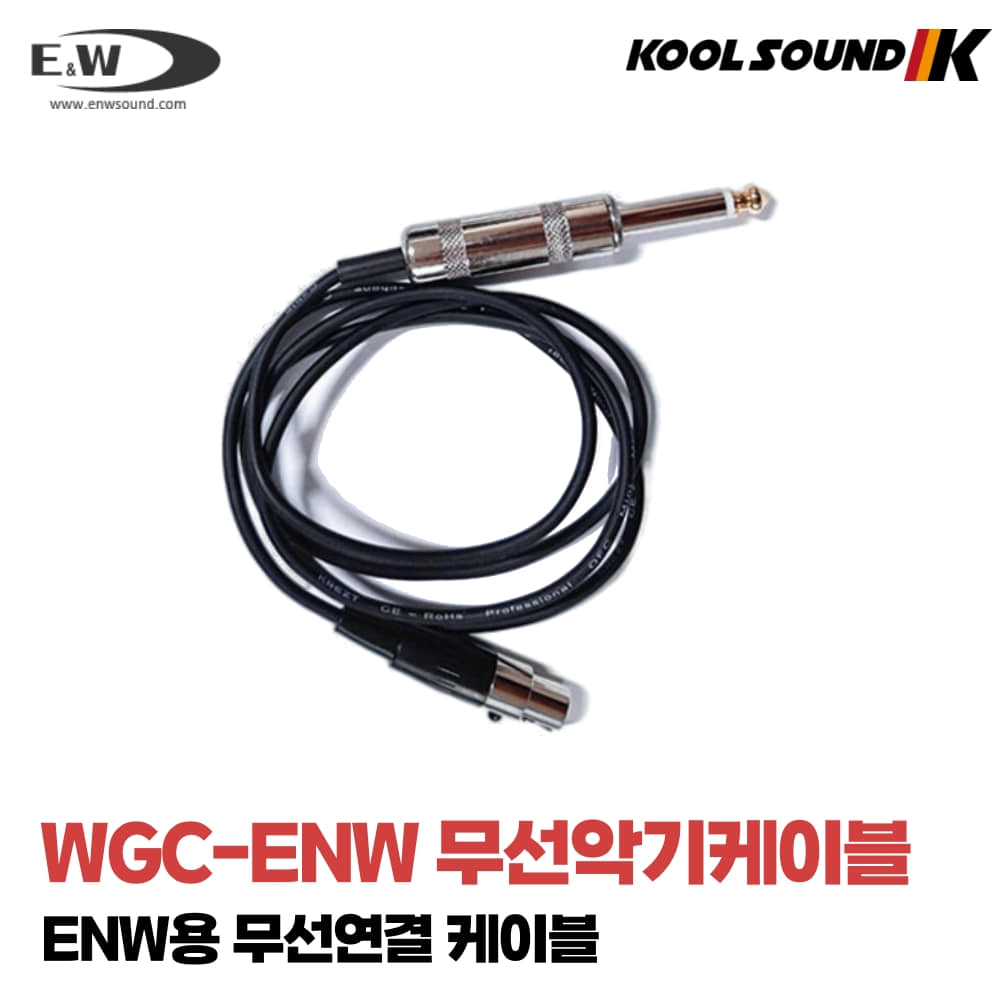 E&amp;W WGC-ENW