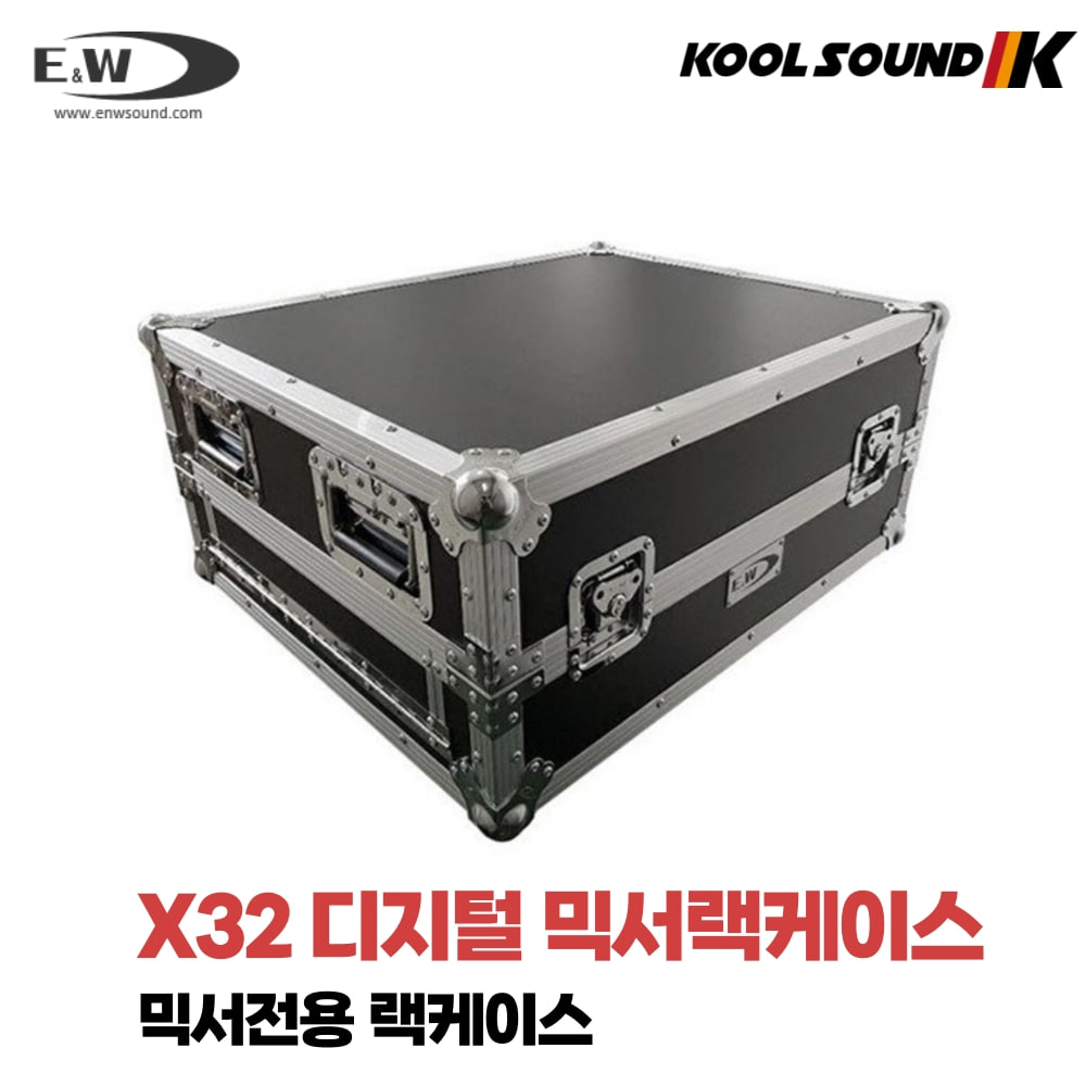 E&amp;W X32 CASE