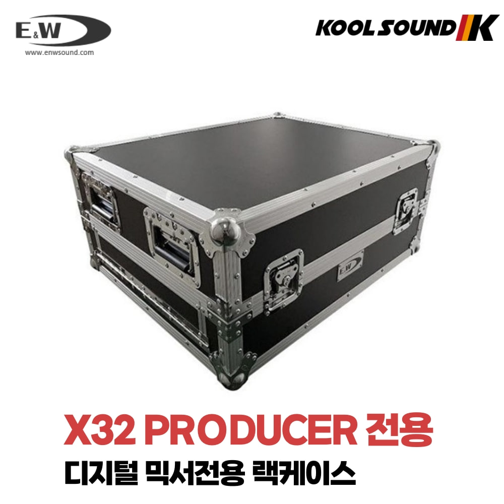 E&amp;W X32 producer CASE