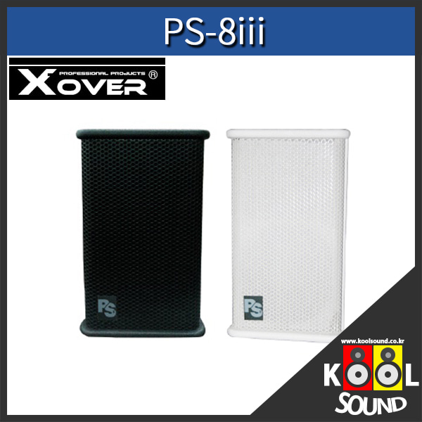 PS-8/PS8/XOVER/8/패시브스피커