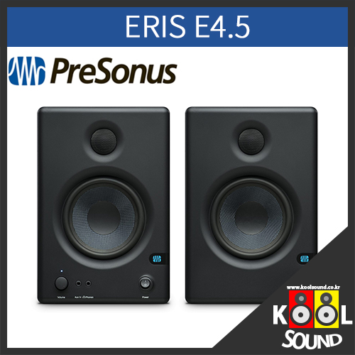 ERIS E4.5/PRESONUS/프리소너스/모니터스피커/4.5