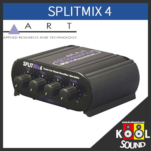 SPLITMIX4/ART/믹서/분배기/4CH/55입력/출력
