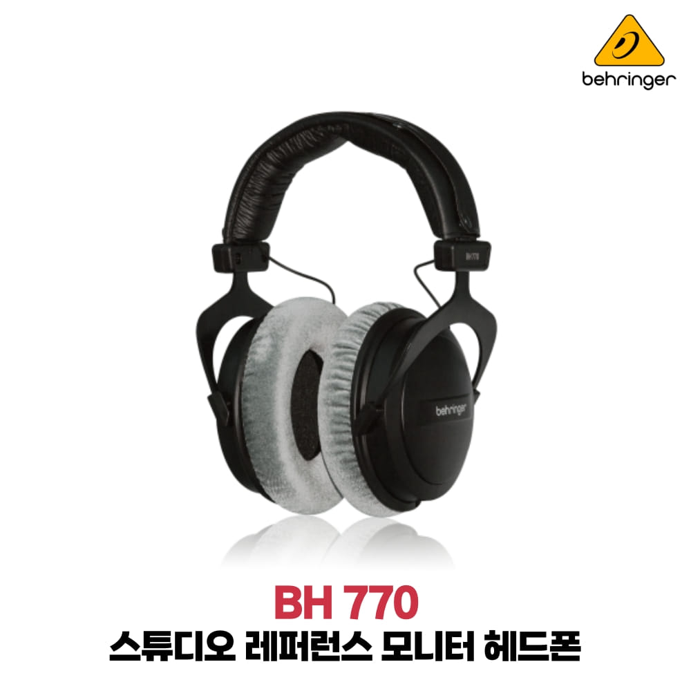 베링거 BH 770 고해상도 스튜디오 레퍼런스 모니터 헤드폰 (모니터링/음악감상용)