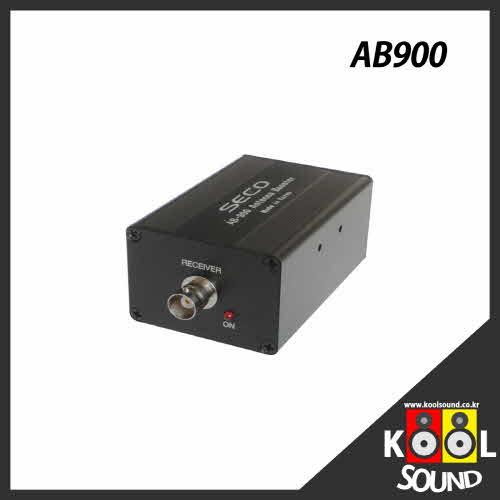 AB900/SECO/세코/썬테크전자/안테나부스터/400~1000MHz