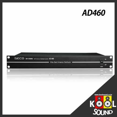 AD460/SECO/세코/썬테크전자/안테나분배기/400~1000MHz/4SET 지원