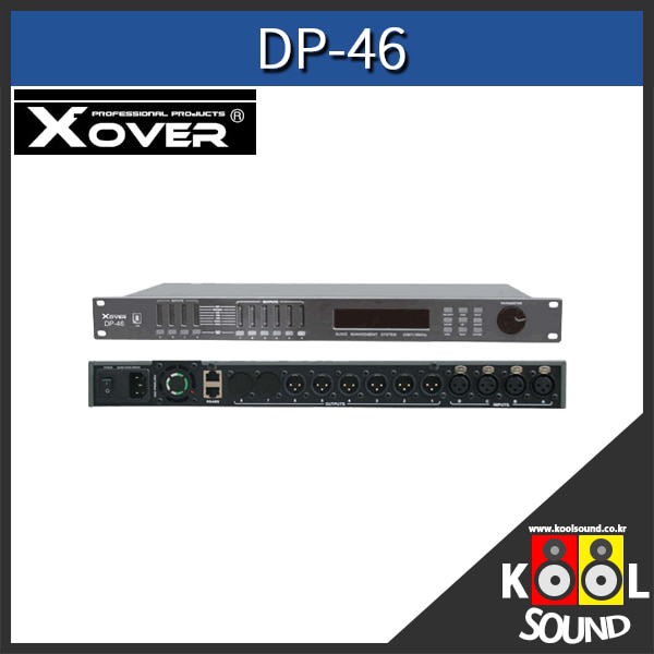 DP-46/DP46/XOVER/프로세서/4IN/6OUT