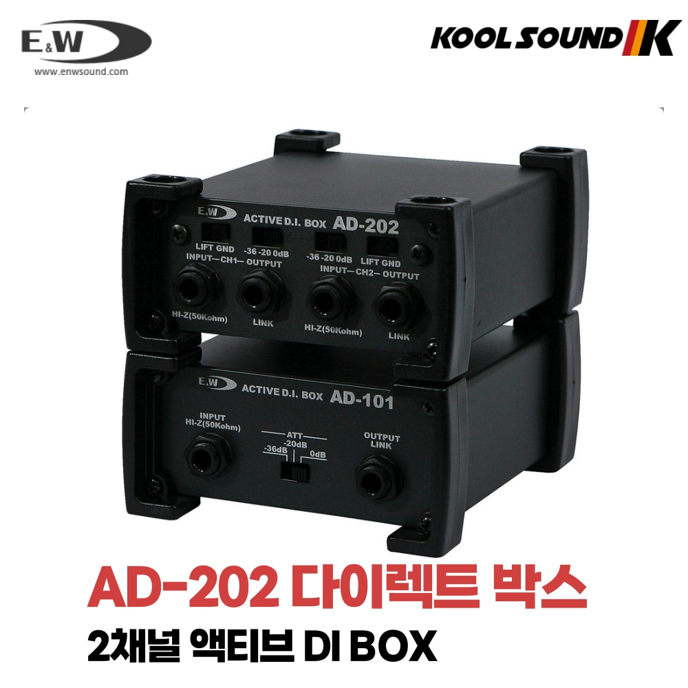 E&amp;W AD-202