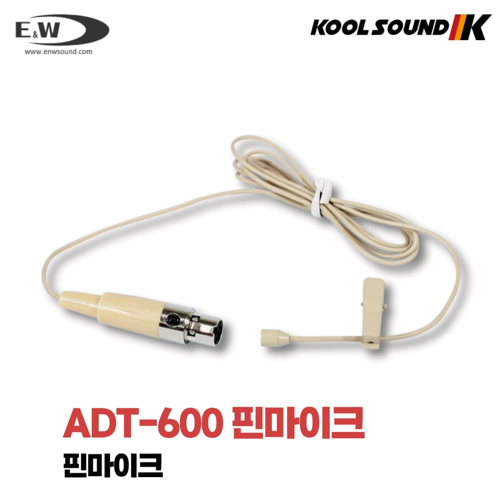 E&amp;W ADT-600