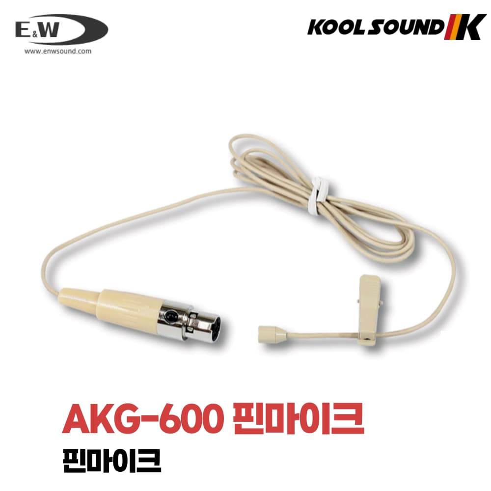 E&amp;W AKG-600