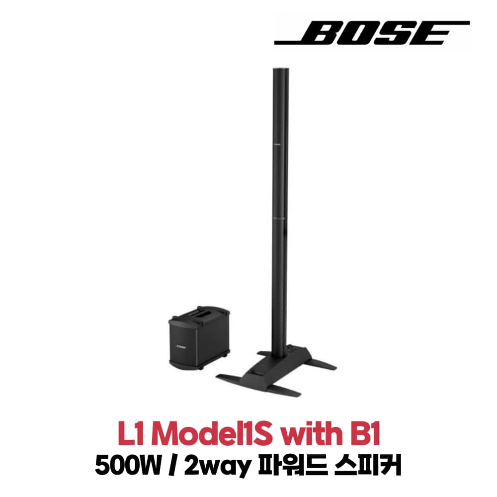BOSE L1 Model1S with B1