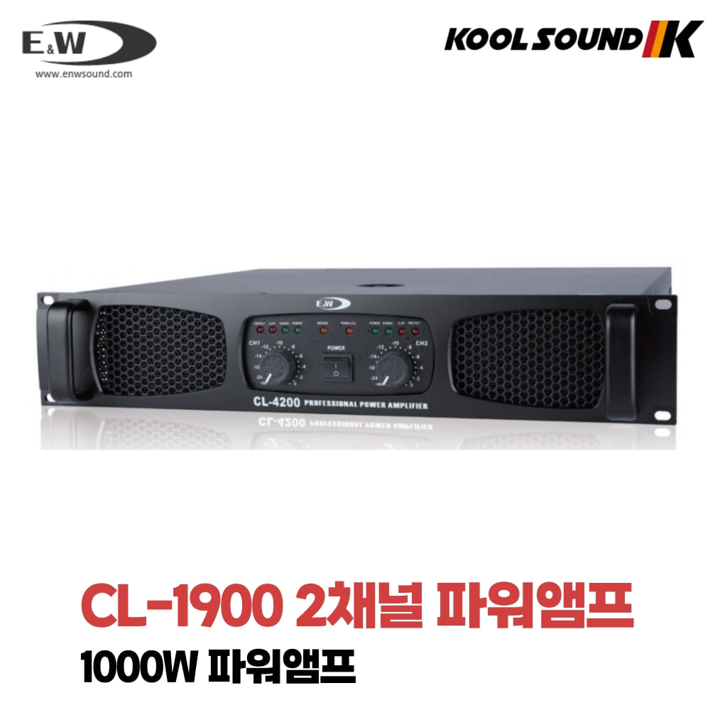 E&amp;W CL-1900