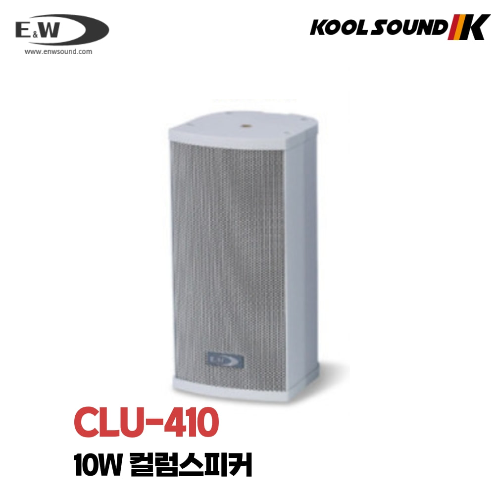 E&amp;W CLU-410