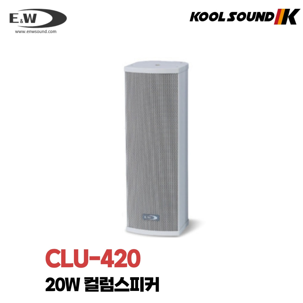 E&amp;W CLU-420