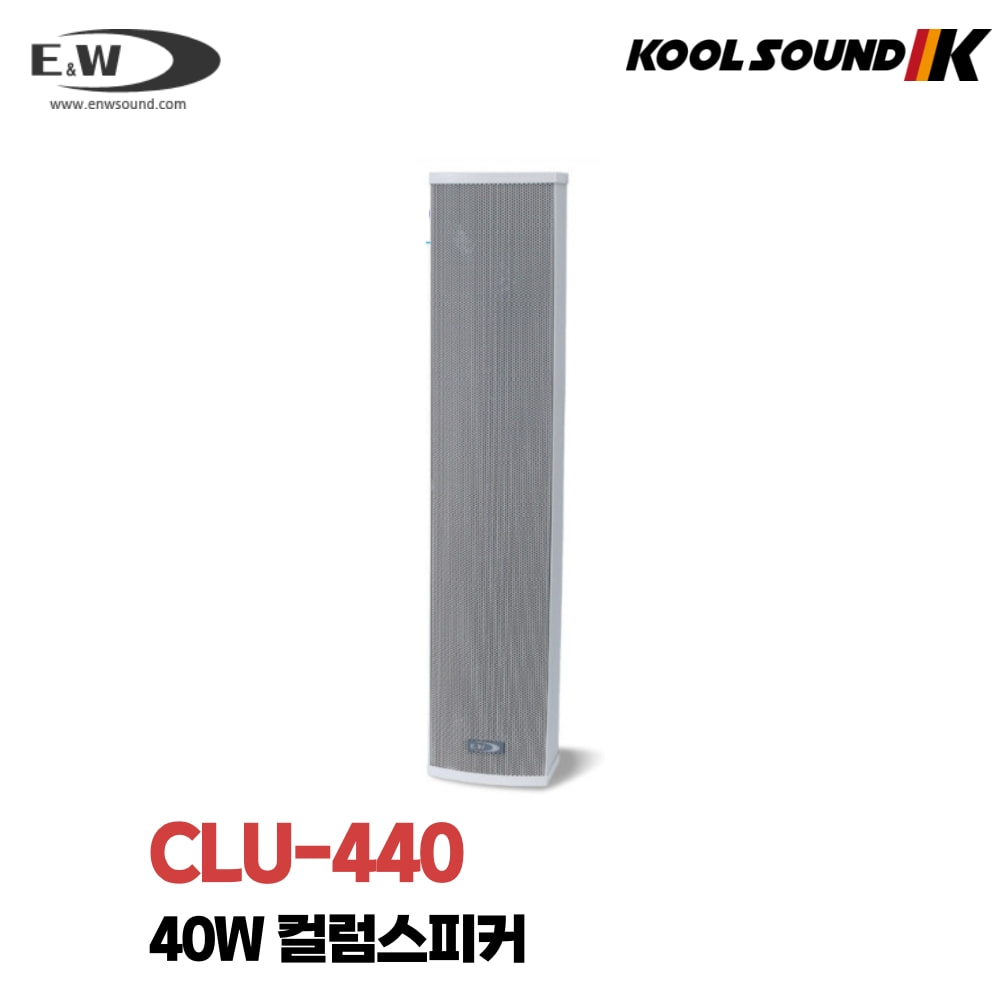 E&amp;W CLU-440