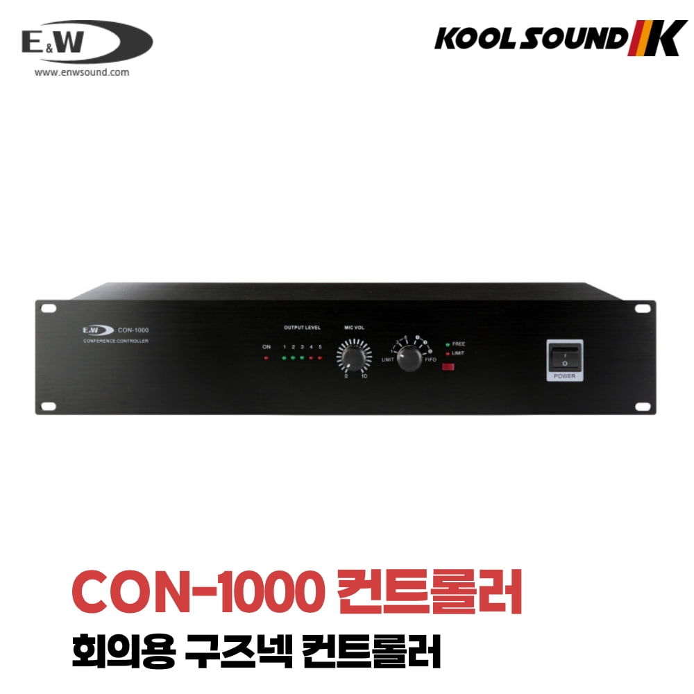 E&amp;W CON-1000