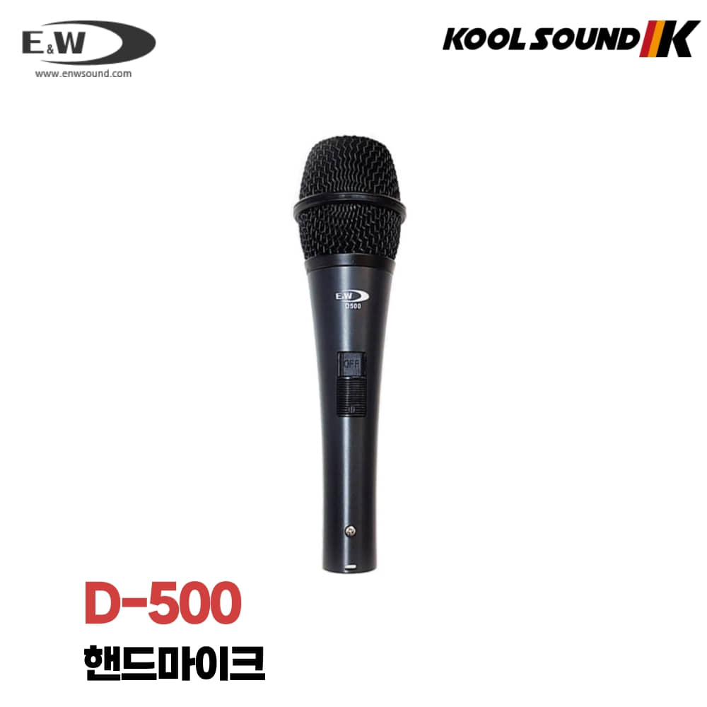 E&amp;W D-500