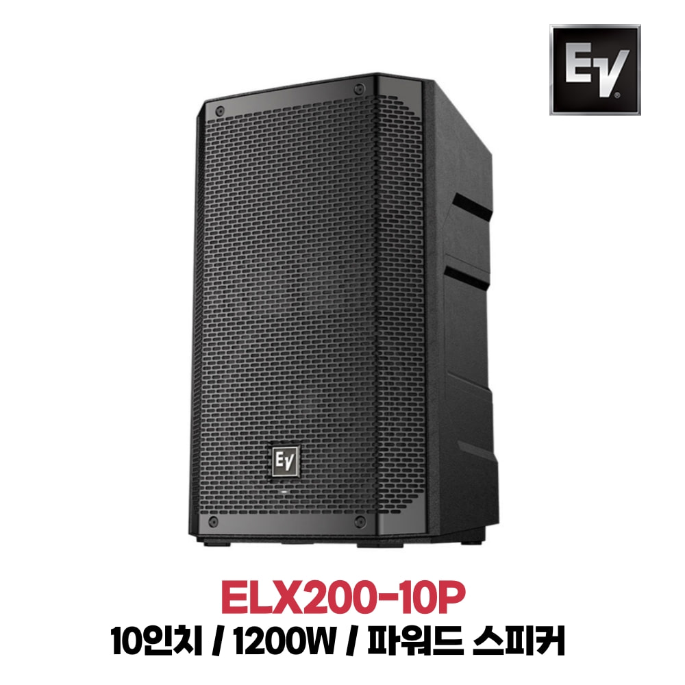 EV ELX200-10P